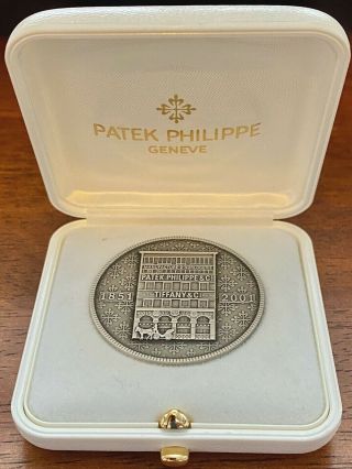 Patek Philippe & Tiffany & Co Sterling Silver 150 Years Anniversary Medal Rare