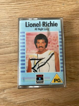 Ultra Rare - Video8 - Music Video - Lionel Richie - All Night Long - Sony