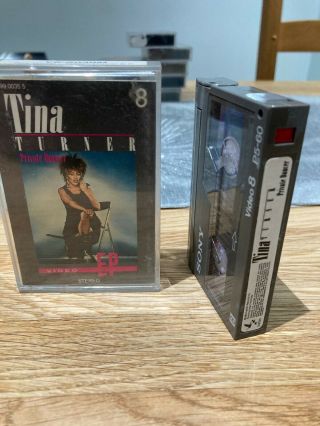 Ultra Rare - Video8 Tape/cassette - Music Video - Tina Turner - Private Dancer