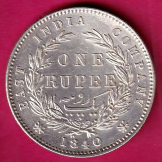 British India - Victoria Queen - 1840 - One Rupee - Rare Silver Coin Aa1