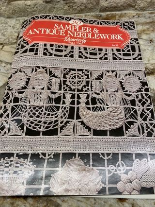 Sampler & Antique Needlework Quarterly Vol 20 Fall 2000