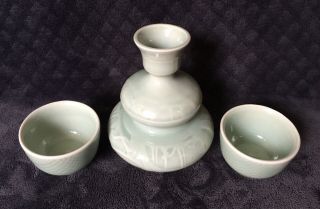Vintage Chinese Longquan Style Celadon Glazed Porcelain Bottle Vase & Cups 2