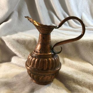 Antique Vintage Copper Pitcher Vase W/ Handle 8 " H