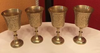 Chalice Goblet Etched /brass World Gift Z.  Y.  India 6 " X 3 " Set Of 4