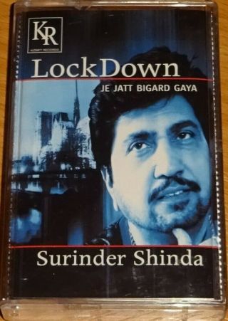 Surinder Shinda - Lock Down - Bhangra Punjabi Indian Folk Cassette Tape Rare