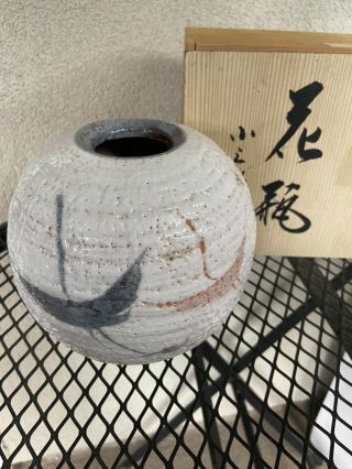 Vintage Japanese Shino Art Pottery Red Clay Artisan Signed Vase Sm Cranes Japan