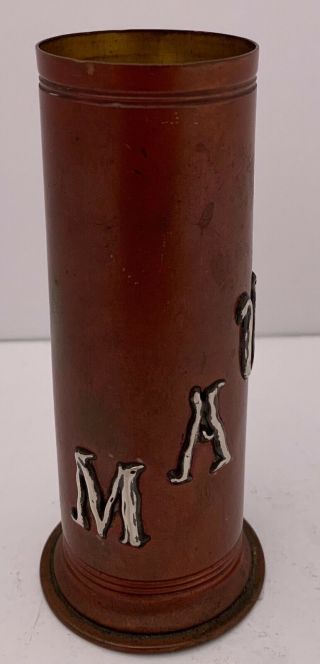 Rare Gorham Aesthetic Copper & Sterling " Maude " Artists Brush Pot Vase 1883