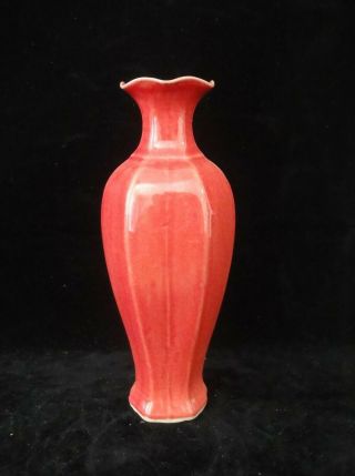 Thin Body Rare Old Chinese Red Glaze Porcelain Bottle Vase Marks