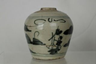 Rare Early Antique Chinese Hand - Painted Blue And White Pot - With Mark