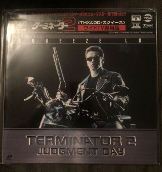 Terminator 2 Squeeze Laserdisc 1998 Thx Extremely Rare Japan