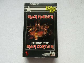 Rare Betamax Iron Maiden ‎behind The Iron Curtain (1984) Beta Hi - Fi Video Ep