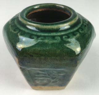 Old Vintage Antique Chinese Ginger Jar,  Green Painted Glaze Clay,  Herbal Pattern
