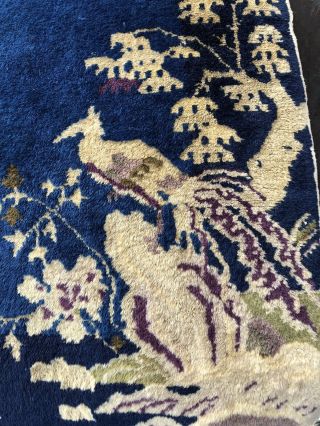 Auth: Antique Art Deco Chinese Rug Rare Peking Fine Blue Collectible 4x6 NR 2