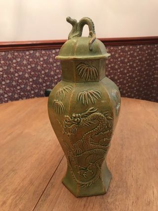 Stunning Rare Vintage Tall Japanese Lidded Vase