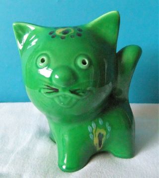 Rare Bertoncello Green Cat Money Box Sicart Of Italy