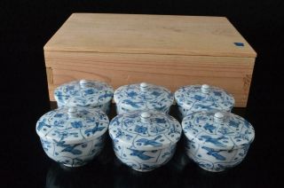 P3457: Japanese Arita - Ware Tea Bowl/dish Of Soup Bundle W/signed Box