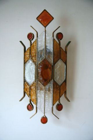 Rare Retro Vintage 1970s Brutalist Modernist Glass Wall Light Lamp 54cm
