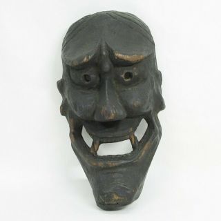 D960: Real Old Japanese Wooden Mask Of Popular Hannya With Very Good Atmosphere
