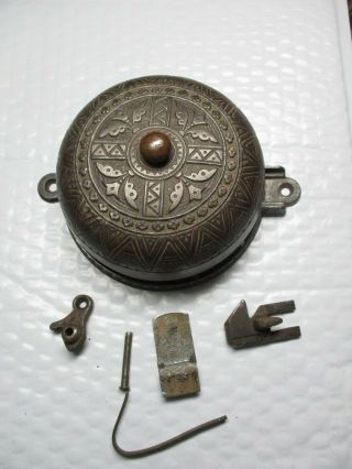 Antique? Vintage Round Ornate Cast Iron Hardware Door Bell Ringer - Parts