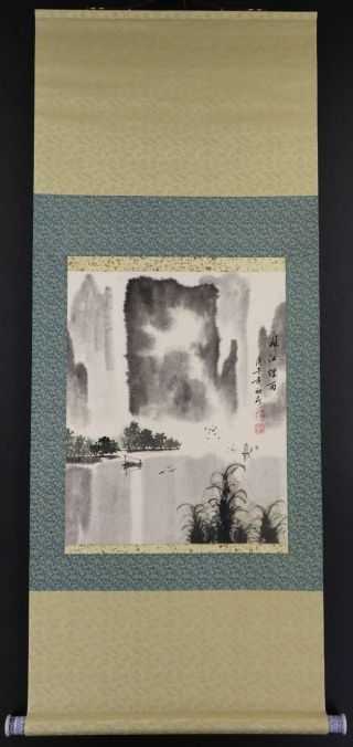 Chinese Hanging Scroll Art Painting Sansui Landscape Asian Antique E4096