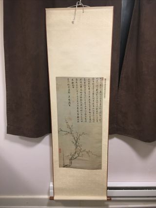 Large Vintage Chinese Scroll Print Of Cherry Tree In Blossom