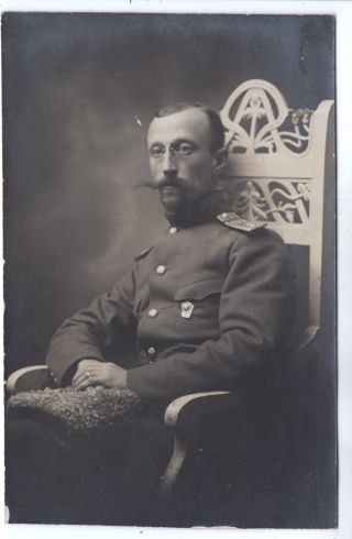 Dvinsk,  Early 1900 Imperial Russia Russian Officer In Uniform Antique Photo