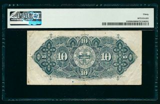 Canada,  Bank of Nova Scotia 1935 - $10 Dollars Banknote - PMG 30 Very Fine - RARE 2