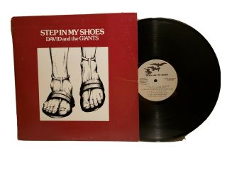 David And The Giants ‎– Step In My Shoes Sos - 777 (1979) Song Of Songs Rare Htf