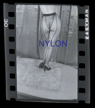 Rare And Unique Nude Bettie Page 1950 