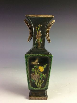 (2) Kangxi Style Chinese Verte Famille Rose Glazed Vase,  Black Ground