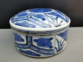 Extremely Fine 15th - 16th Chinese Antique Blue And White Box Ming Period Top Rare