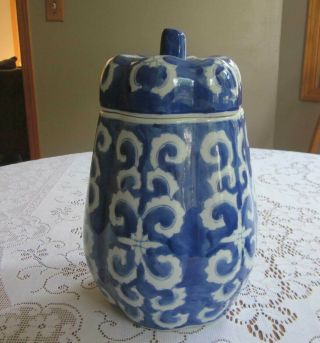 Vintage Chinese Blue White Ceramic Lidded Jar Ginger Jar