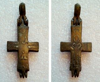 Rare Antique Viking - Age C.  10 - 13th Cent.  Large Reliquary Cross With Silver Niello