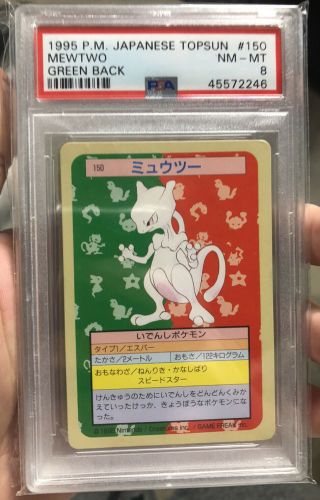 1995 Topsun Mewtwo Green Back Psa 8 Rare Low Pop Pokemon