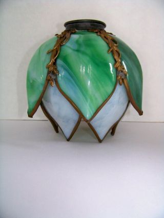 Rare Double Tulip Antique Bent Slag Glass Lamp Shade
