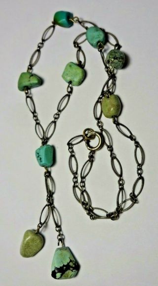 Czech Art Deco Hubbell Beads & Brass Chain Necklace With Sterling Clasp