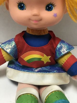 Vintage 1983 Rainbow Brite 10” Doll With Removable Dress Hallmark Cards Mattel 3