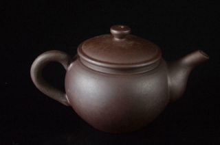 Z7789: Japanese Banko - Ware Brown Pottery Teapot Kyusu Sencha,  Auto Tea Ceremony