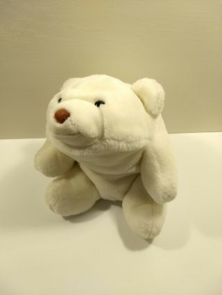 Vintage Plush Gund 10 " Snuffles White Polar Bear Stuffed Animal Kids Toy 1980