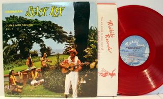 Rare Hawaiian Lp - V/a - Gabby Pahinui - Hawaiian Slack Key Vol.  1 - Red Vinyl