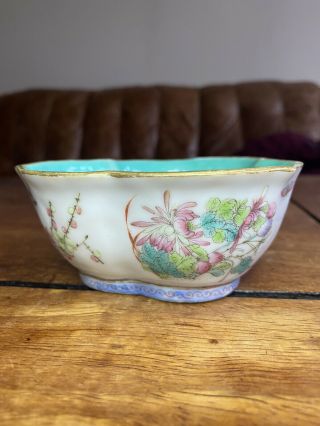 A Very Rare Tongzhi Mark And Period Chinese Famille Rose Bowl