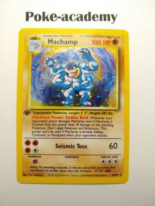 Pokemon Tcg Machamp 1st Edition Holo,  Base Set,  8,  1999 Near