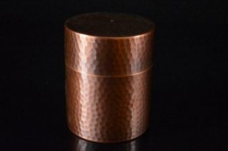 X6706: Japanese Copper Finish Hammer Pattern Shapely Tea Caddy Chaire Container