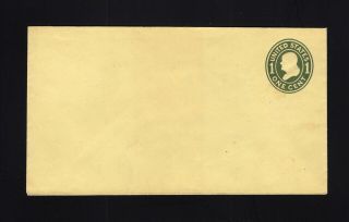 U401,  Upss 1531 Envelope,  Upss Cat.  $100.  00,  Rare