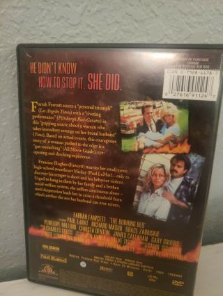 The Burning Bed (DVD,  2004) RARE OOP Disc 2