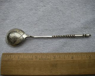 Good 19th C Russian Silver Coffee Spoon - Engraved Bowl Back,  Moscow,  Maker Yz