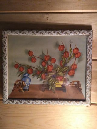 Vintage 1944 Framed Reliance Picture Print Chinese Lanterns Origami Usa Averill