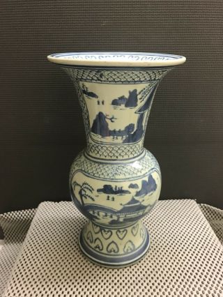 Vintage Chinese Hand Painted Blue And White Porcelain Vase