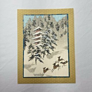 4 Vintage Japanese Christmas Cards Deer Wood Block Print W Envelopes 7 " X5