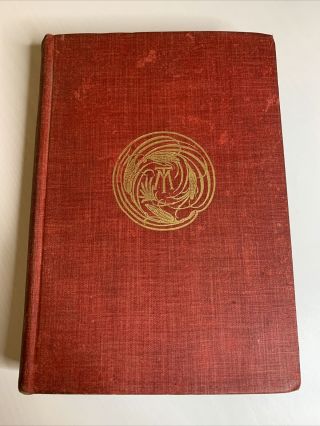 Antique Book,  1893 - 1894 Uniform Edition Of Mark Twain Pudd 